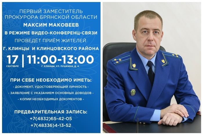 Фото новости