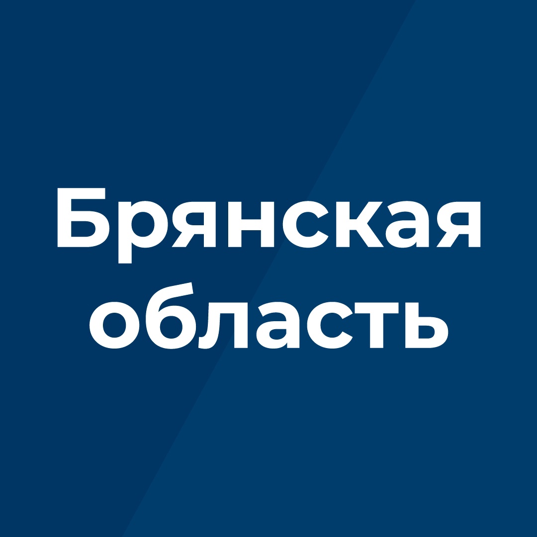 Фото новости