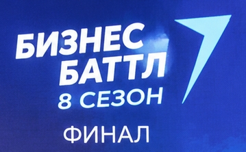 Фото новости