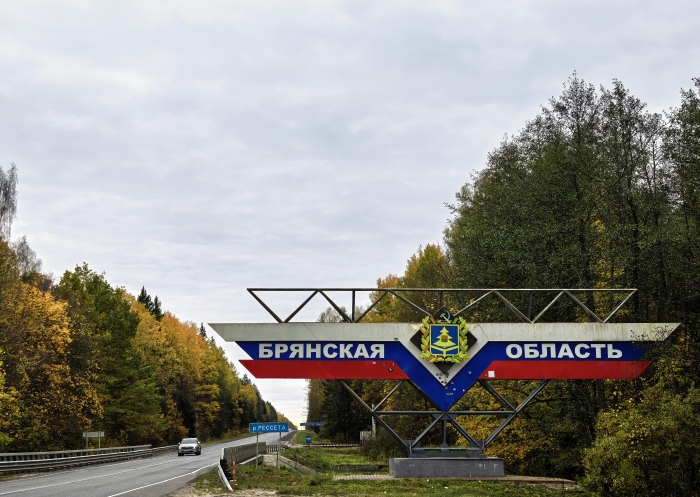 Фото новости