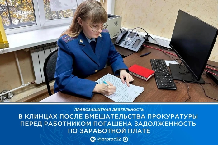 Фото новости