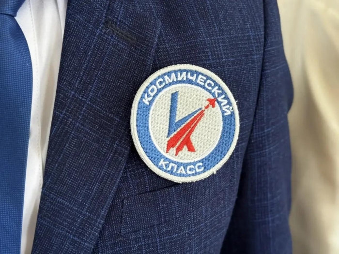 Фото новости