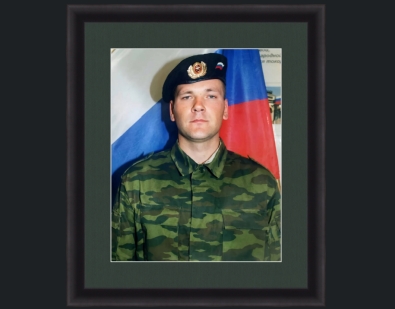 Фото новости