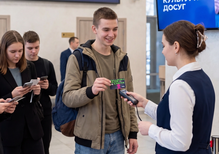 Фото новости