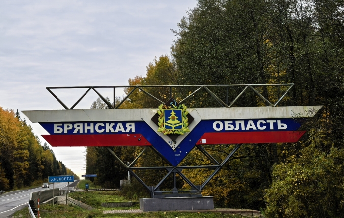 Фото новости