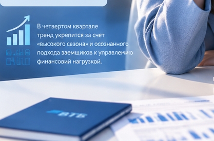 Фото новости