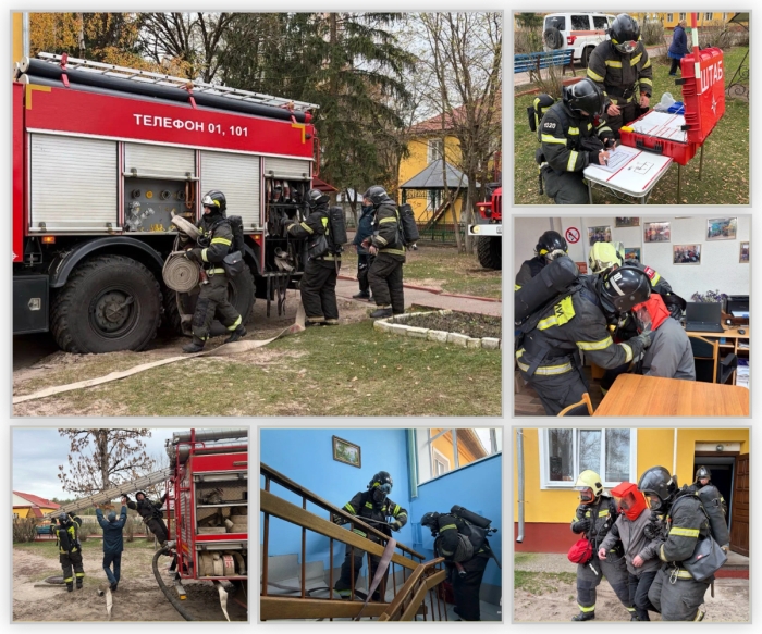 Фото новости