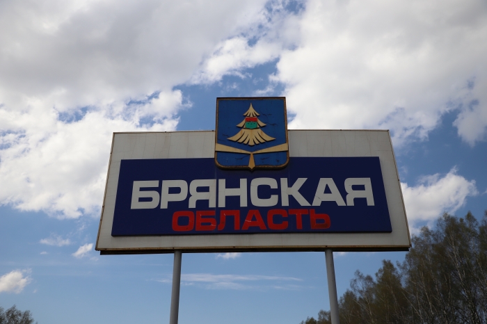 Фото новости