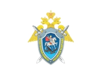 Фото новости