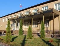 Фото новости