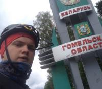 Фото новости