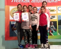 Фото новости