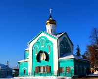 Фото новости