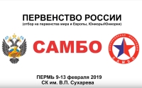 Фото новости