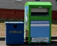 Фото новости