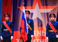 Фото новости
