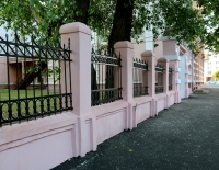 Фото новости