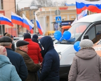 Фото новости