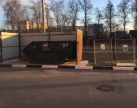 Фото новости