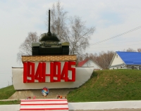 Фото новости