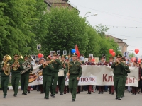 Фото новости