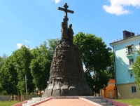 Фото новости