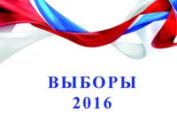 Фото новости