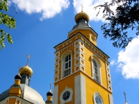 Фото новости