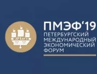 Фото новости
