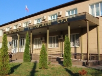 Фото новости