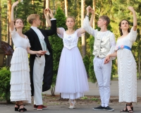 Фото новости