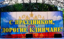 Фото новости