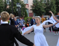 Фото новости