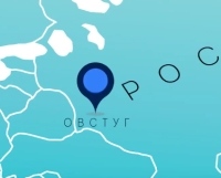 Фото новости