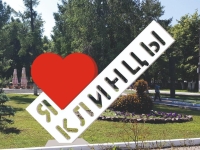 Фото новости