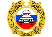Фото новости