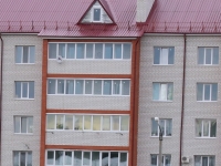 Фото новости