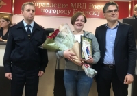 Фото новости
