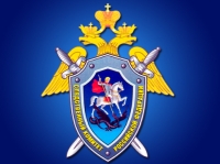 Фото новости