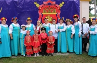 Фото новости