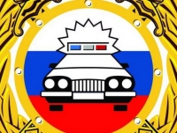 Фото новости