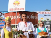 Фото новости