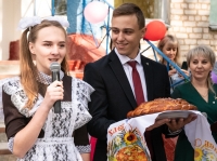 Фото новости