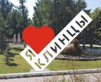 Фото новости