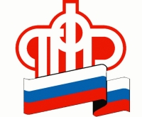 Фото новости
