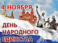 Фото новости