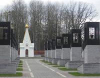Фото новости
