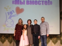 Фото новости