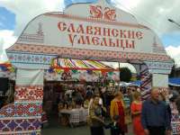 Фото новости