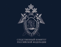 Фото новости